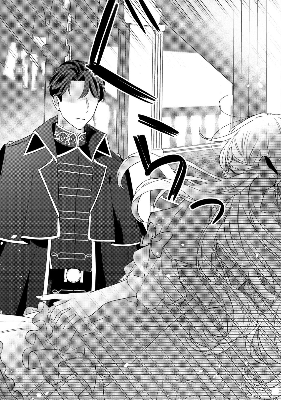Kazoku ni Aisarenakatta Watashi ga, Henkyou no Chi de Koori no Gunshin Kishi Danchou ni Oboreru hodo Aisareteimasu - Chapter 1 - Page 26