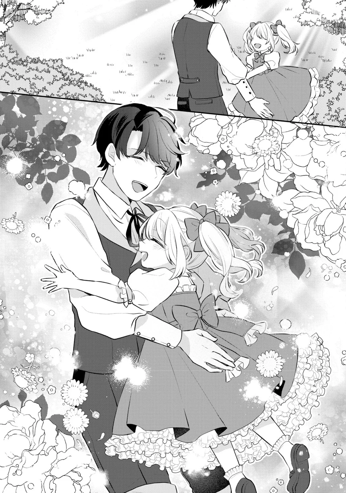 Kazoku ni Aisarenakatta Watashi ga, Henkyou no Chi de Koori no Gunshin Kishi Danchou ni Oboreru hodo Aisareteimasu - Chapter 5 - Page 27
