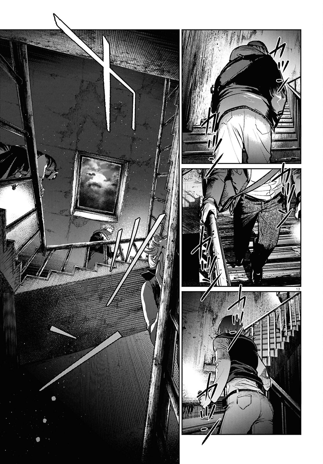 Kegareta Seichi Junrei ni Tsuite - Chapter 15 - Page 13