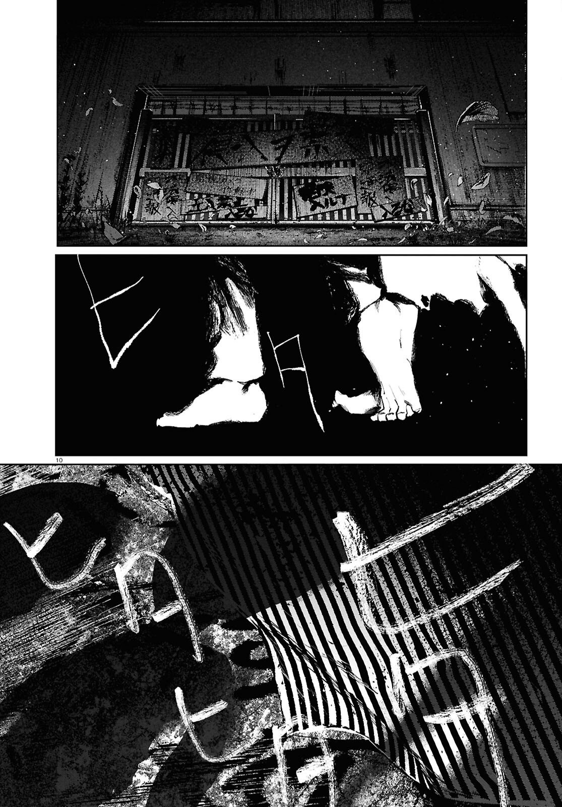 Kegareta Seichi Junrei ni Tsuite - Chapter 16 - Page 10