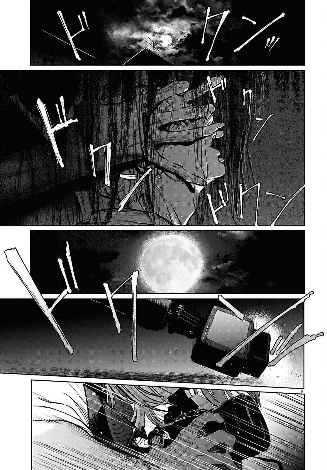 Kegareta Seichi Junrei ni Tsuite - Chapter 16 - Page 5