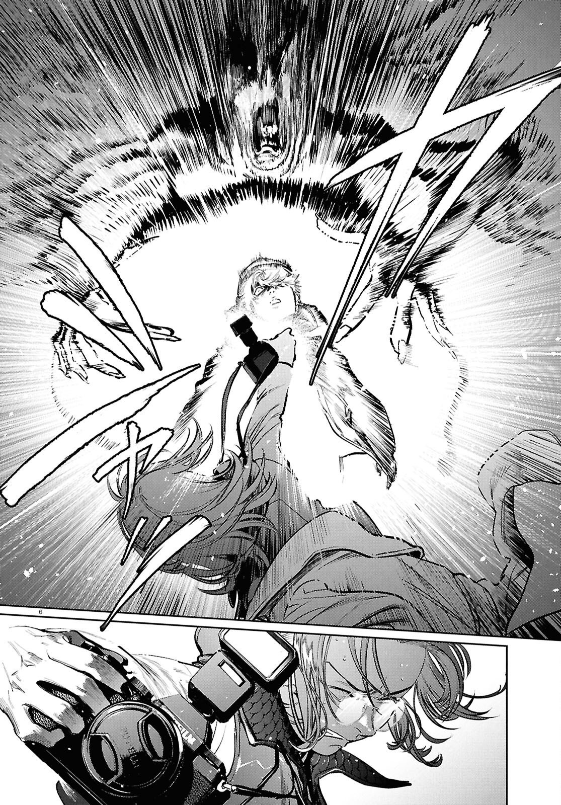 Kegareta Seichi Junrei ni Tsuite - Chapter 16 - Page 6