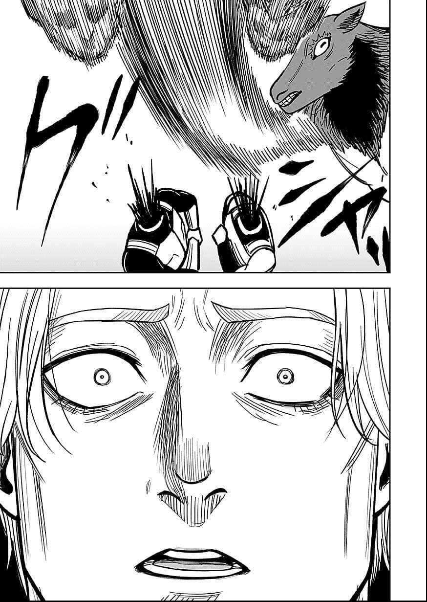 Keiken wo Skill ni suru Bannou na Nouryoku wo Te ni Irete, Saikyou no Tansaku-sha ni Narimashita - Chapter 10 - Page 11