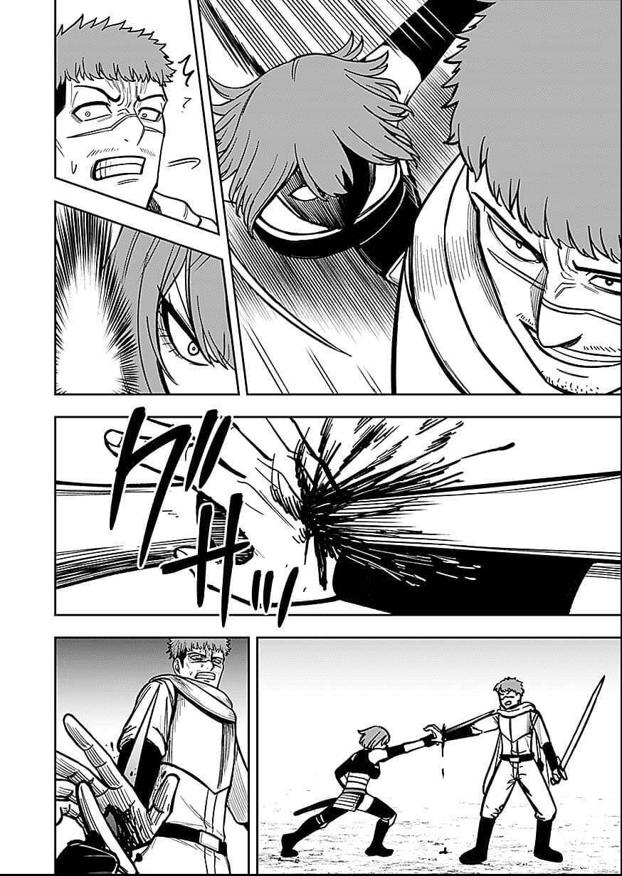 Keiken wo Skill ni suru Bannou na Nouryoku wo Te ni Irete, Saikyou no Tansaku-sha ni Narimashita - Chapter 10 - Page 18