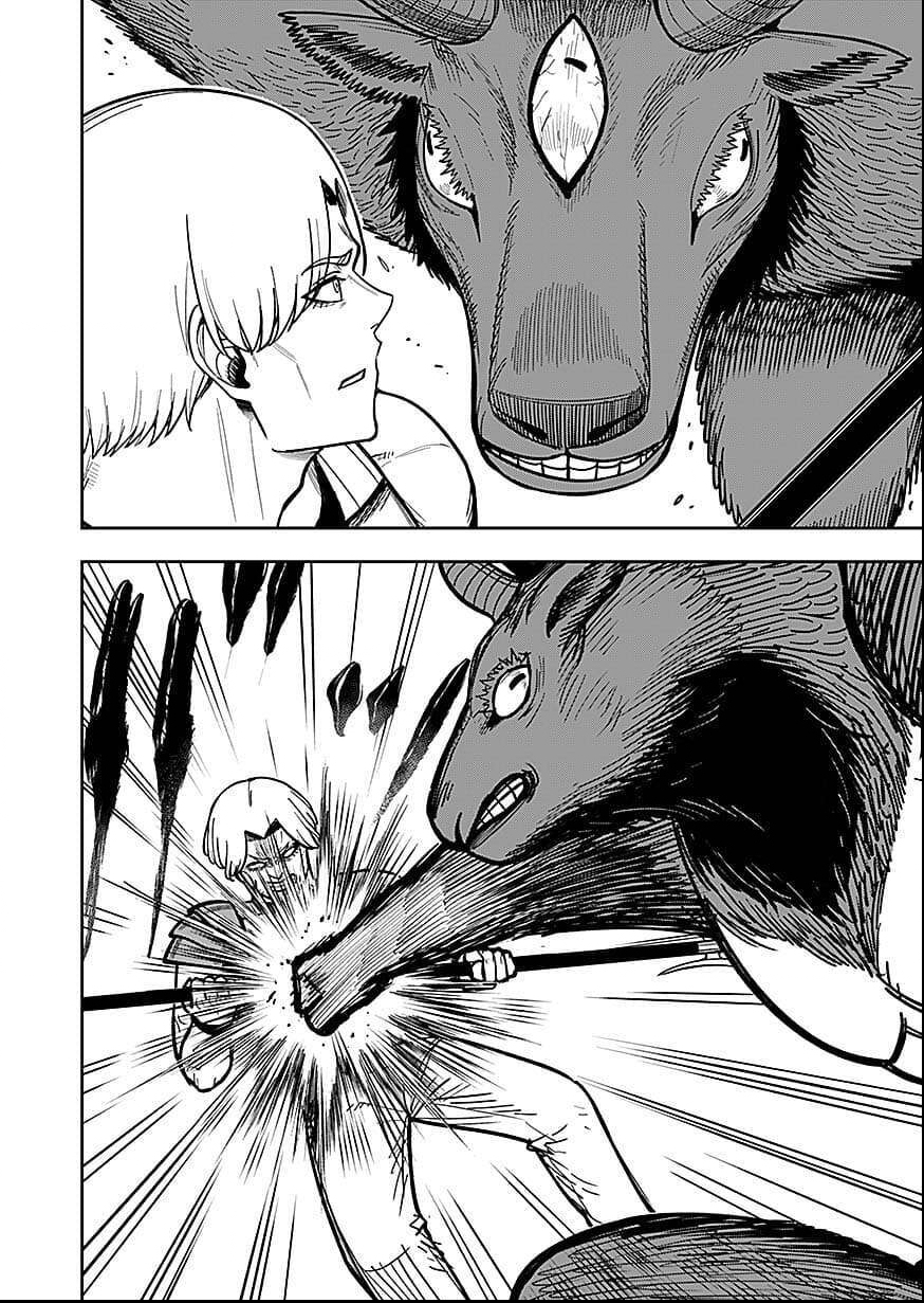 Keiken wo Skill ni suru Bannou na Nouryoku wo Te ni Irete, Saikyou no Tansaku-sha ni Narimashita - Chapter 10 - Page 2