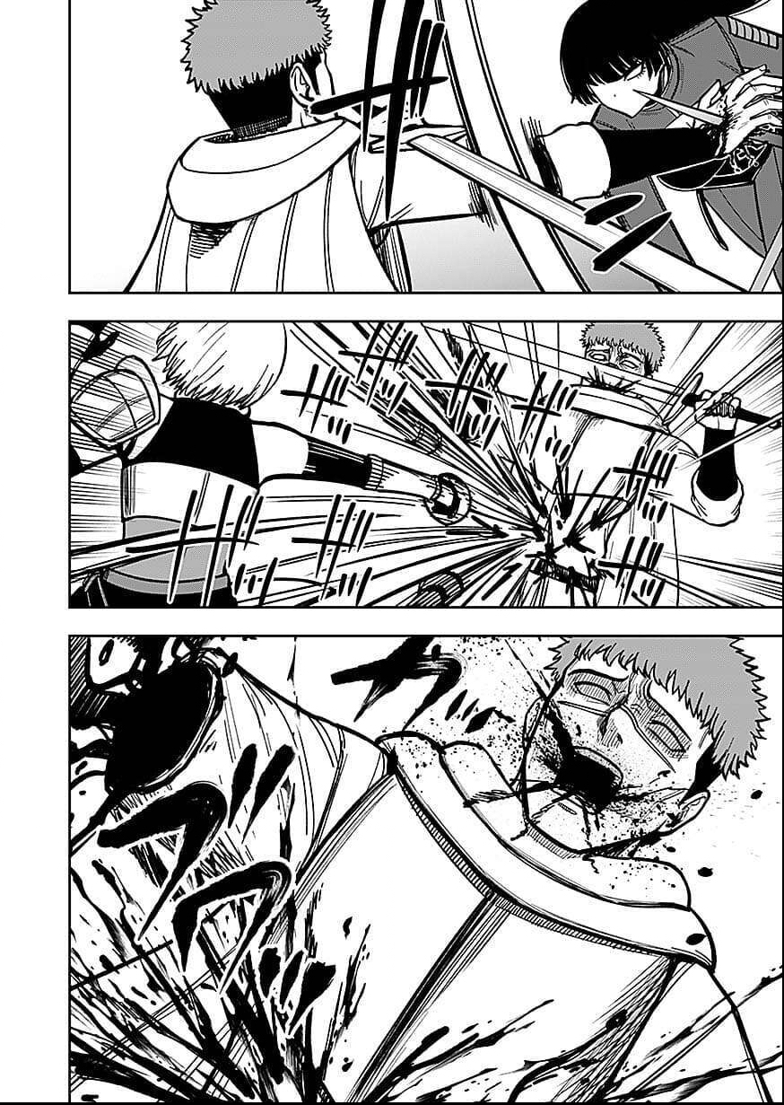 Keiken wo Skill ni suru Bannou na Nouryoku wo Te ni Irete, Saikyou no Tansaku-sha ni Narimashita - Chapter 10 - Page 20