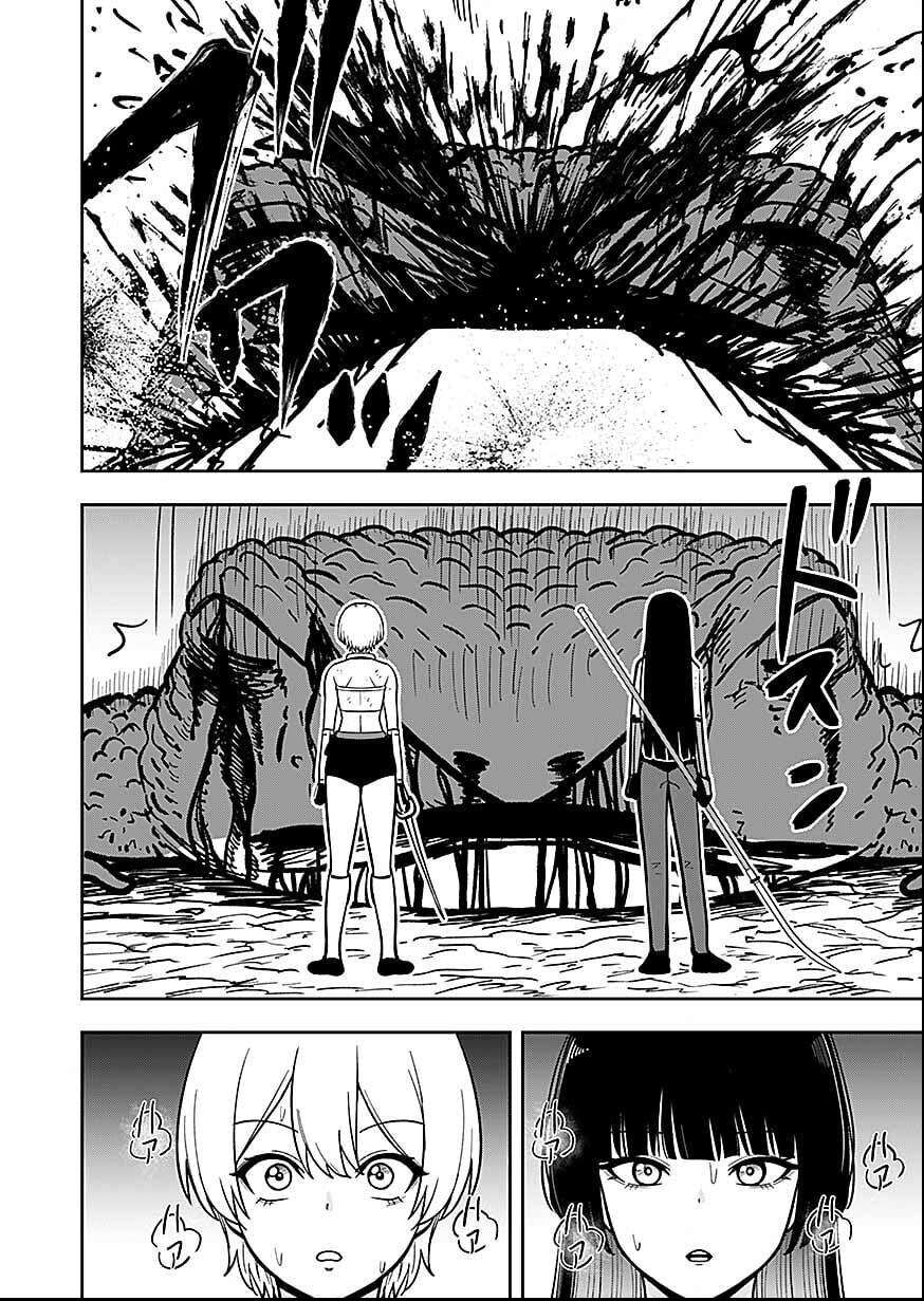 Keiken wo Skill ni suru Bannou na Nouryoku wo Te ni Irete, Saikyou no Tansaku-sha ni Narimashita - Chapter 11 - Page 30