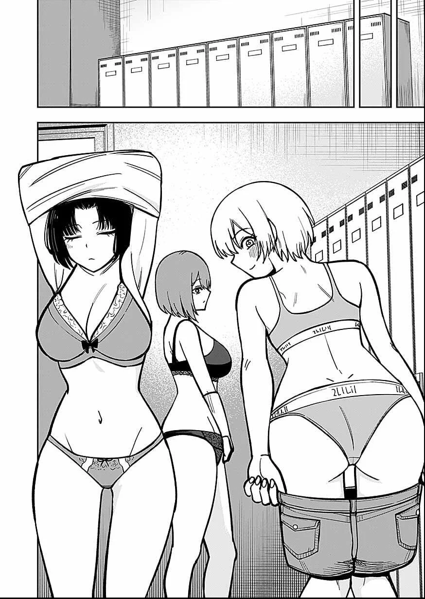 Keiken wo Skill ni suru Bannou na Nouryoku wo Te ni Irete, Saikyou no Tansaku-sha ni Narimashita - Chapter 12 - Page 12