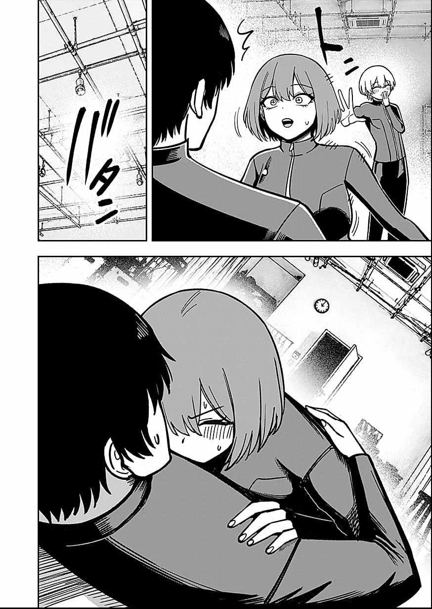 Keiken wo Skill ni suru Bannou na Nouryoku wo Te ni Irete, Saikyou no Tansaku-sha ni Narimashita - Chapter 12 - Page 18