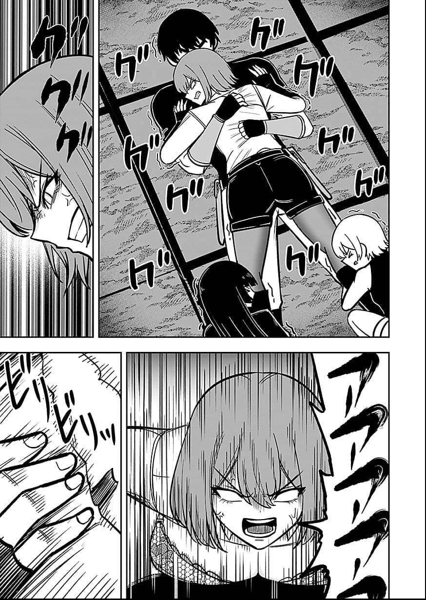 Keiken wo Skill ni suru Bannou na Nouryoku wo Te ni Irete, Saikyou no Tansaku-sha ni Narimashita - Chapter 6 - Page 9