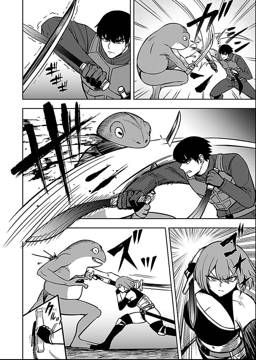 Keiken wo Skill ni suru Bannou na Nouryoku wo Te ni Irete, Saikyou no Tansaku-sha ni Narimashita - Chapter 7 - Page 16