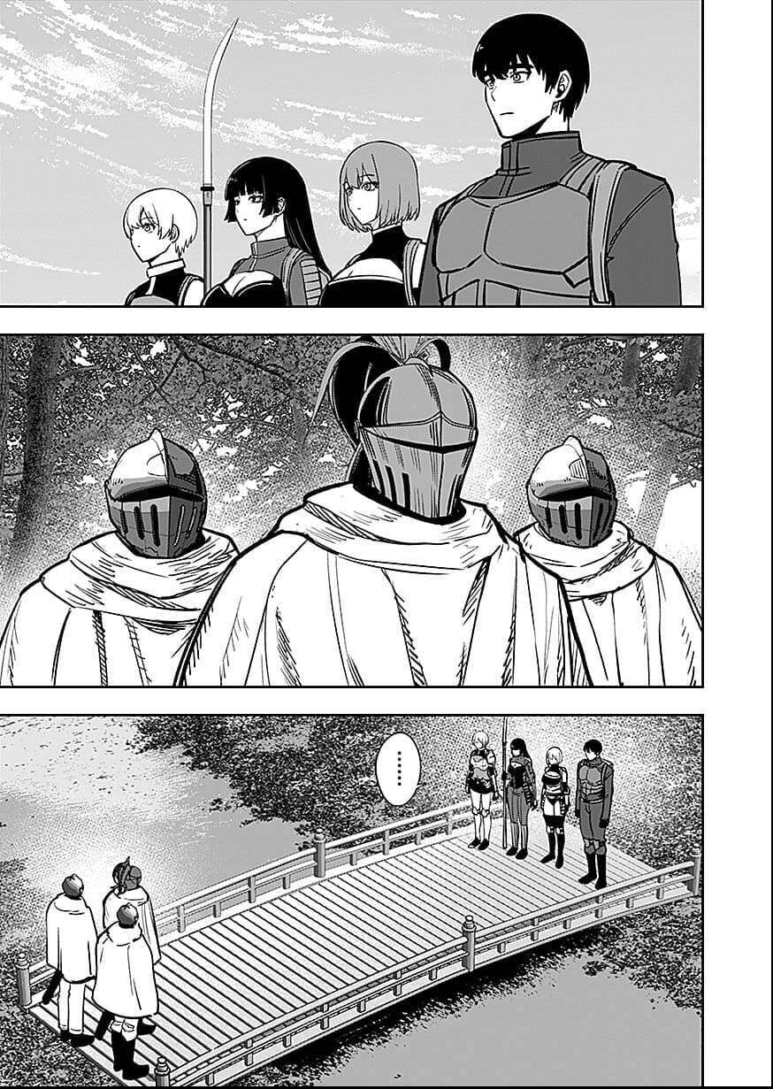 Keiken wo Skill ni suru Bannou na Nouryoku wo Te ni Irete, Saikyou no Tansaku-sha ni Narimashita - Chapter 7 - Page 30