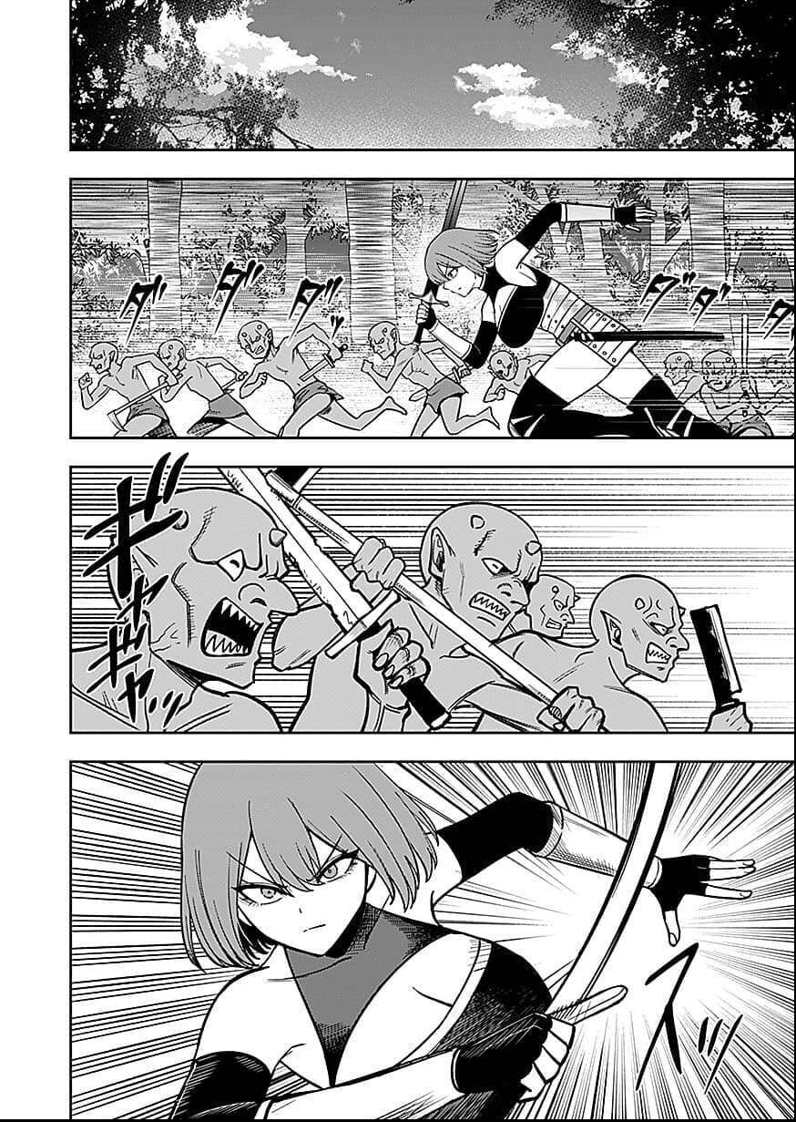 Keiken wo Skill ni suru Bannou na Nouryoku wo Te ni Irete, Saikyou no Tansaku-sha ni Narimashita - Chapter 7 - Page 6