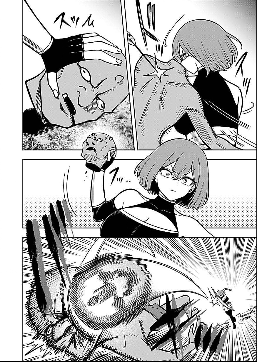 Keiken wo Skill ni suru Bannou na Nouryoku wo Te ni Irete, Saikyou no Tansaku-sha ni Narimashita - Chapter 7 - Page 8