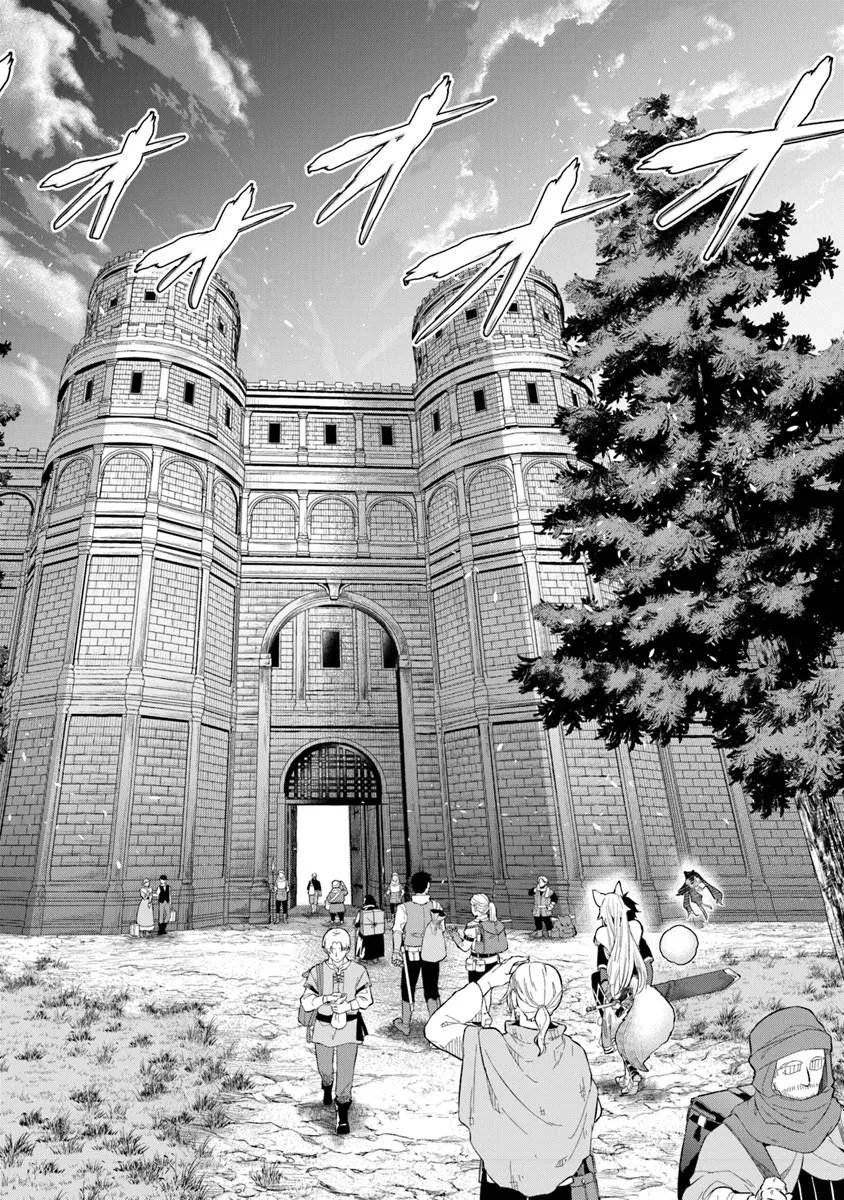 Keikenchi Chochiku de Nonbiri Shoushin Ryokou - Chapter 44.2 - Page 2