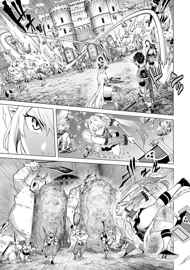 Keikenchi Chochiku de Nonbiri Shoushin Ryokou - Chapter 47.1 - Page 7