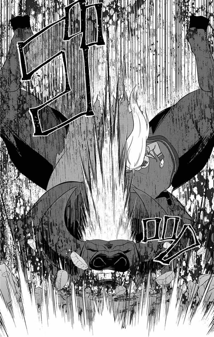 Keikoku No Biki Wa Status Henkou De Sutegoro Muhai Ni Narimashita - Chapter 11 - Page 20