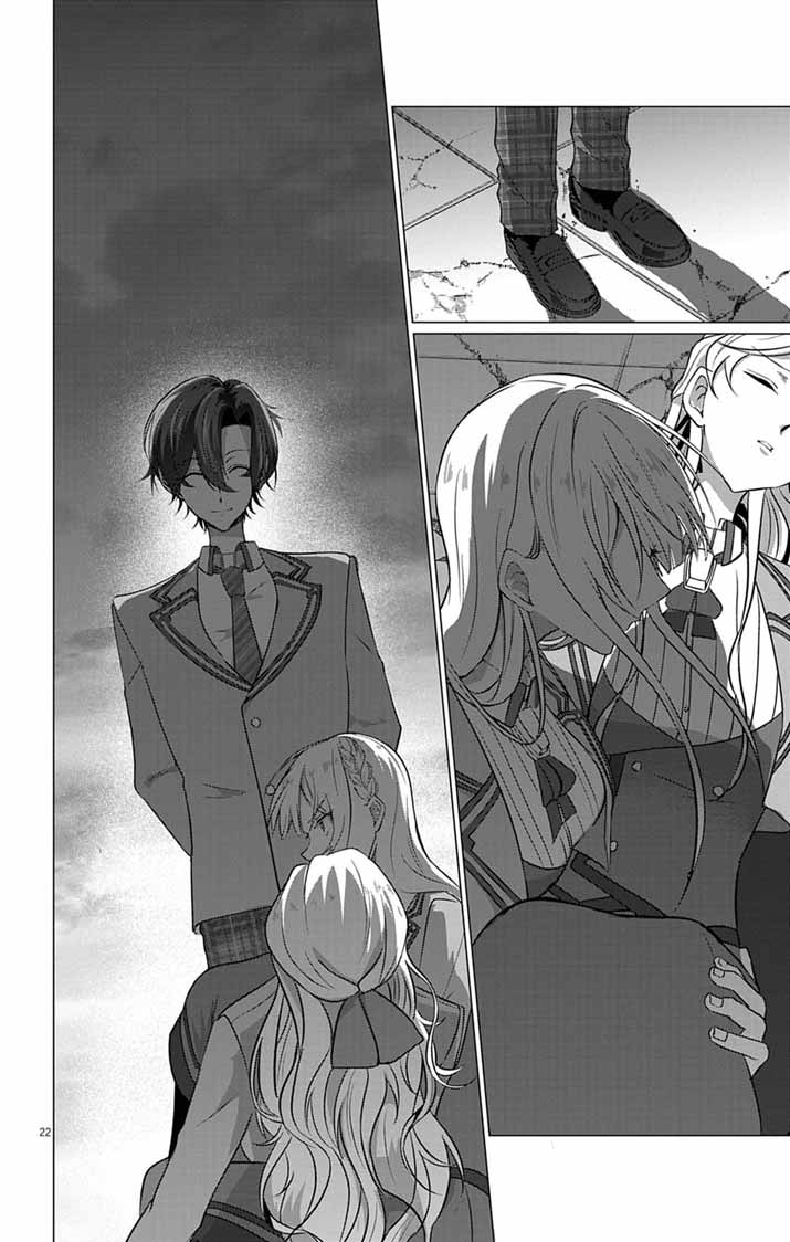 Keikoku No Biki Wa Status Henkou De Sutegoro Muhai Ni Narimashita - Chapter 12 - Page 22