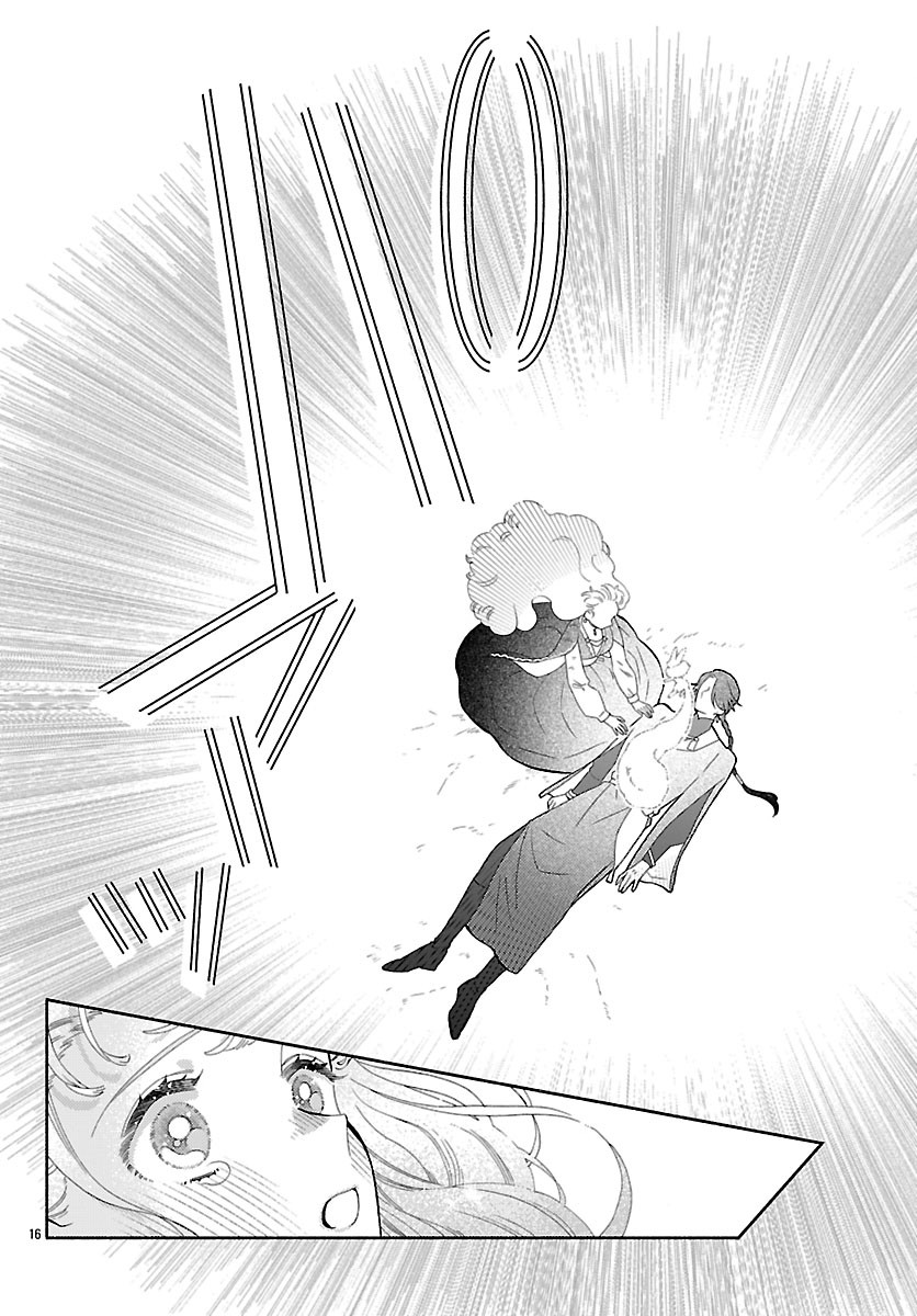 Kedamono Ouji no Nisekoi Hanayome - Chapter 8 - Page 16