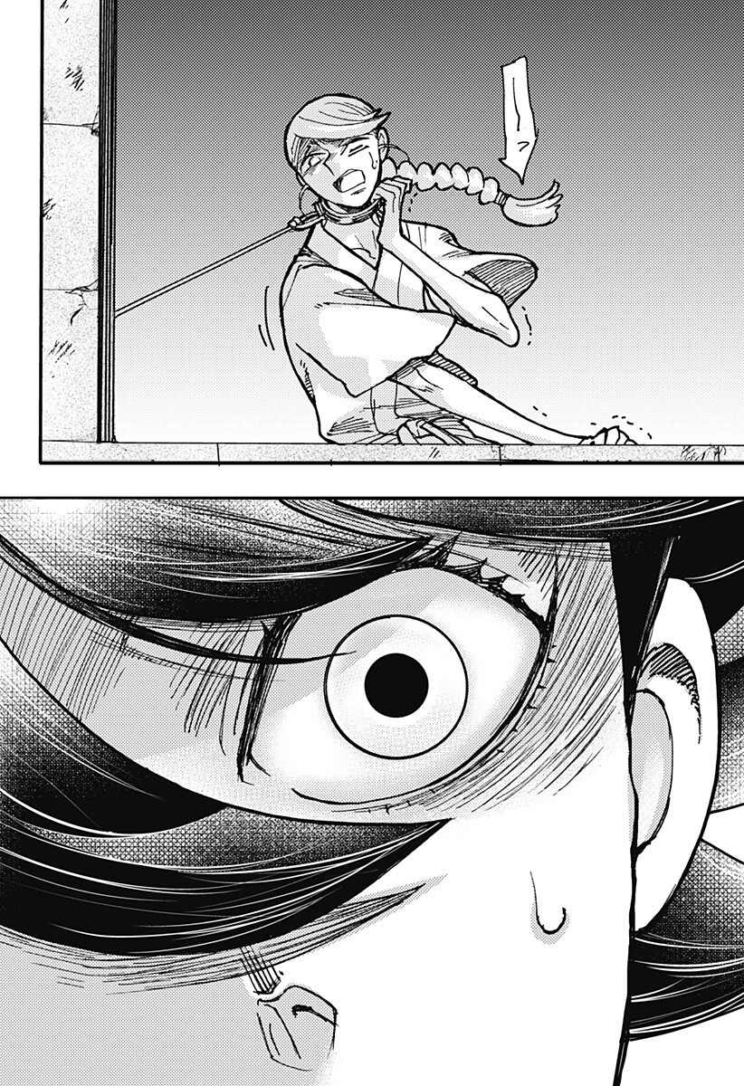 Kemonokuni - Chapter 79 - Page 10