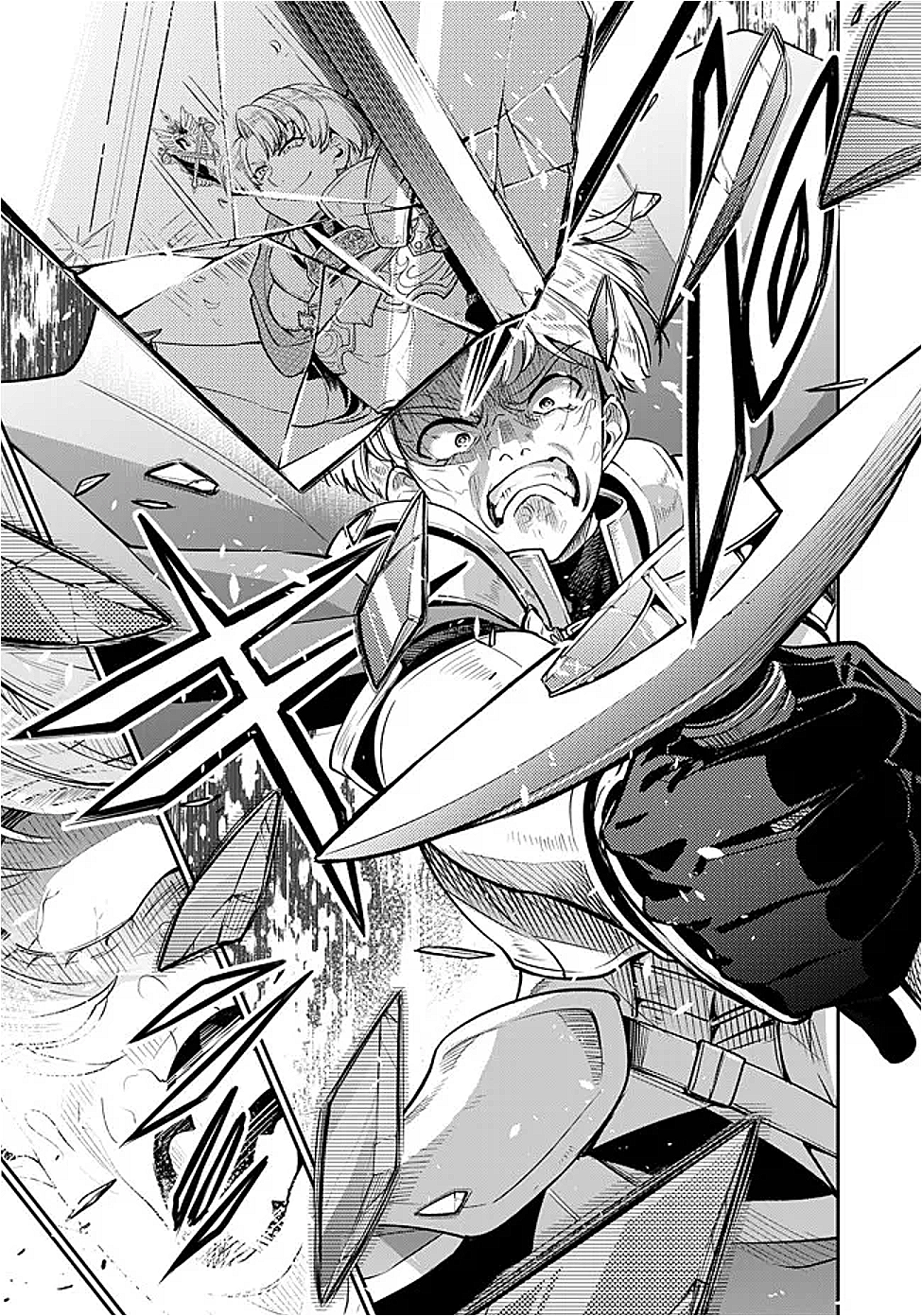 Ken wo Motanai Kensei, Kizoku ni Shihai Sareta Kishi Gakuen de Musou Suru - Chapter 1 - Page 41