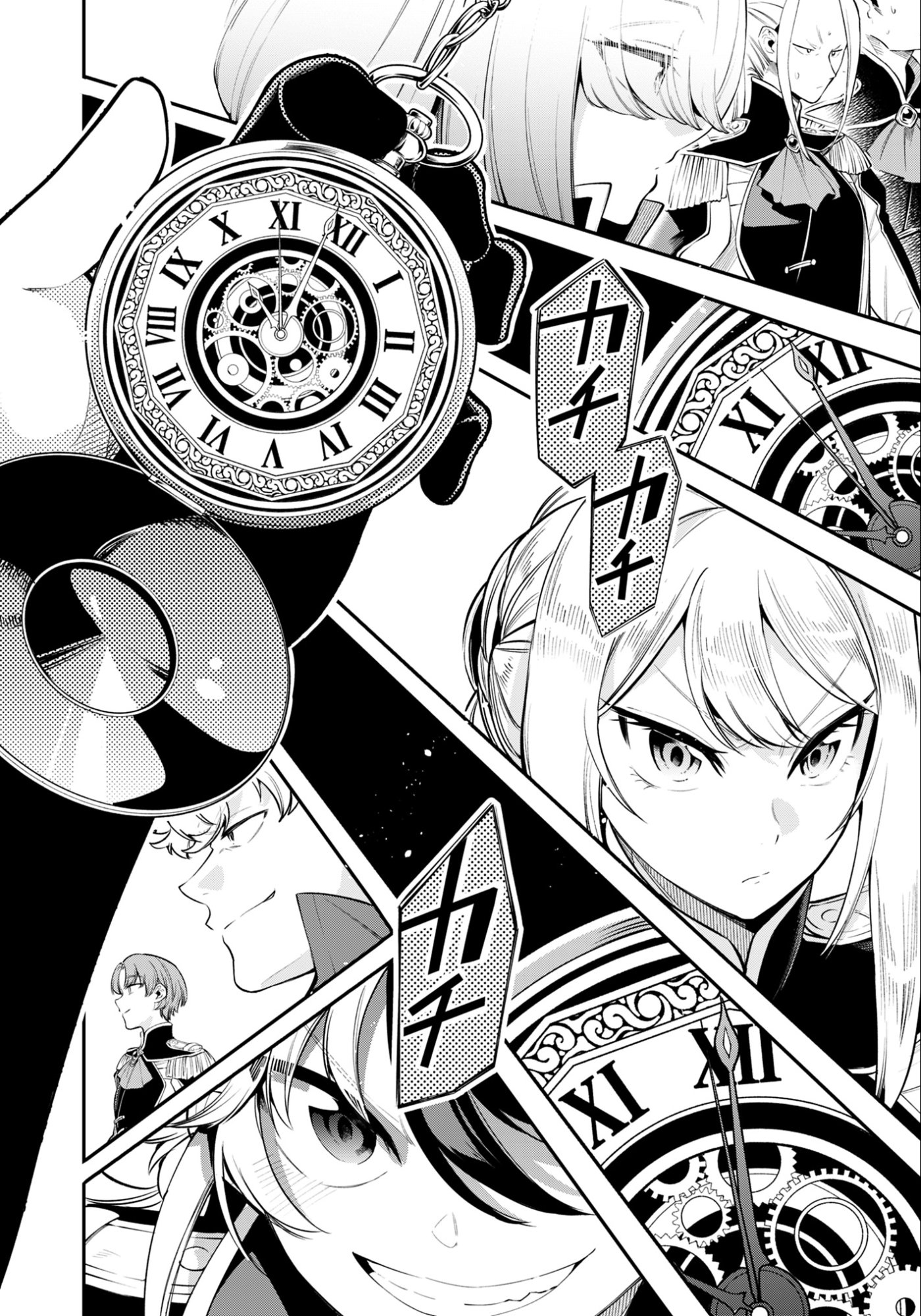 Ken wo Motanai Kensei, Kizoku ni Shihai Sareta Kishi Gakuen de Musou Suru - Chapter 10.2 - Page 10