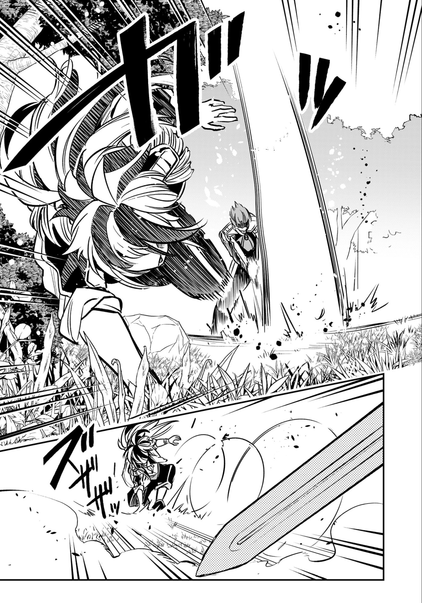 Ken wo Motanai Kensei, Kizoku ni Shihai Sareta Kishi Gakuen de Musou Suru - Chapter 10.3 - Page 8