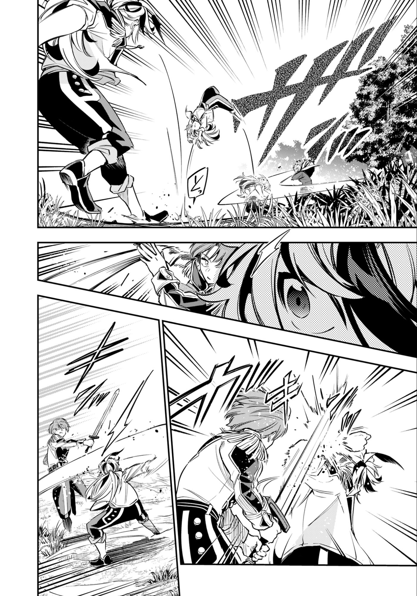 Ken wo Motanai Kensei, Kizoku ni Shihai Sareta Kishi Gakuen de Musou Suru - Chapter 11.1 - Page 2