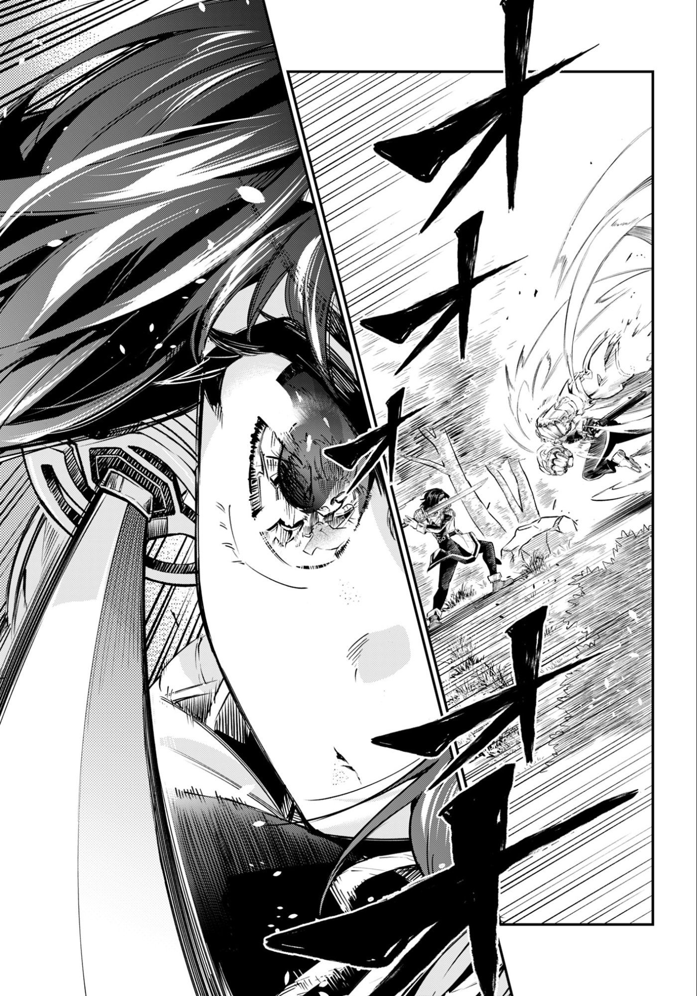 Ken wo Motanai Kensei, Kizoku ni Shihai Sareta Kishi Gakuen de Musou Suru - Chapter 11.2 - Page 13