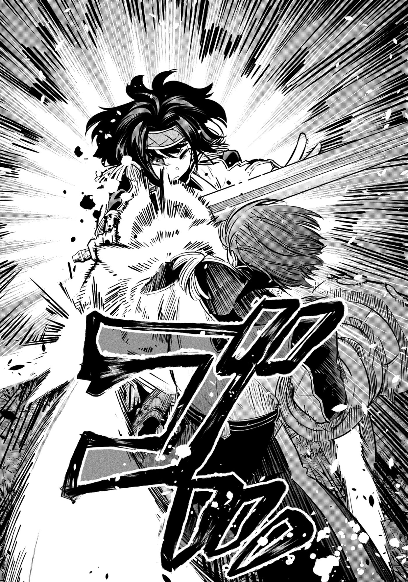 Ken wo Motanai Kensei, Kizoku ni Shihai Sareta Kishi Gakuen de Musou Suru - Chapter 11.2 - Page 8