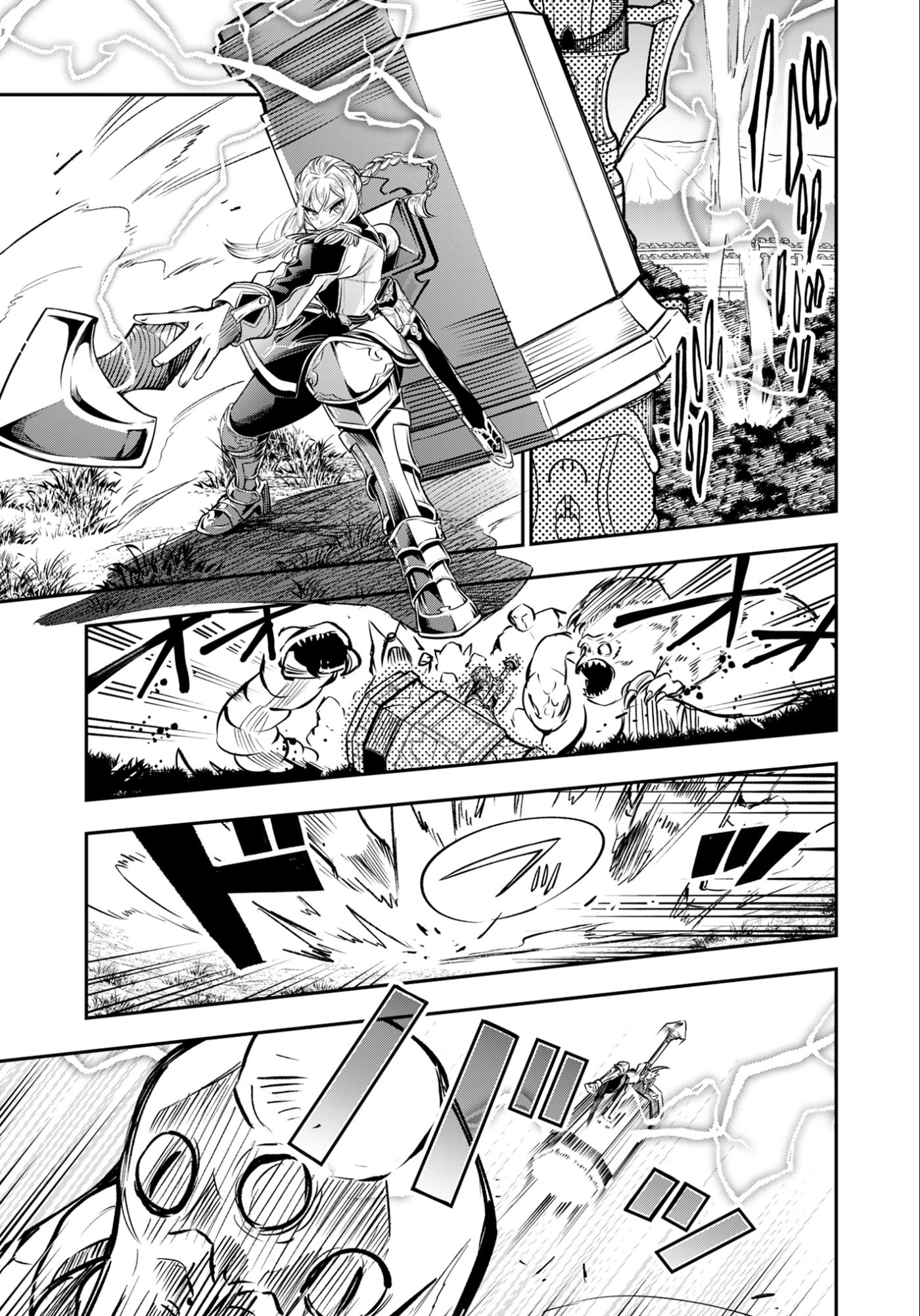 Ken wo Motanai Kensei, Kizoku ni Shihai Sareta Kishi Gakuen de Musou Suru - Chapter 13.1 - Page 9
