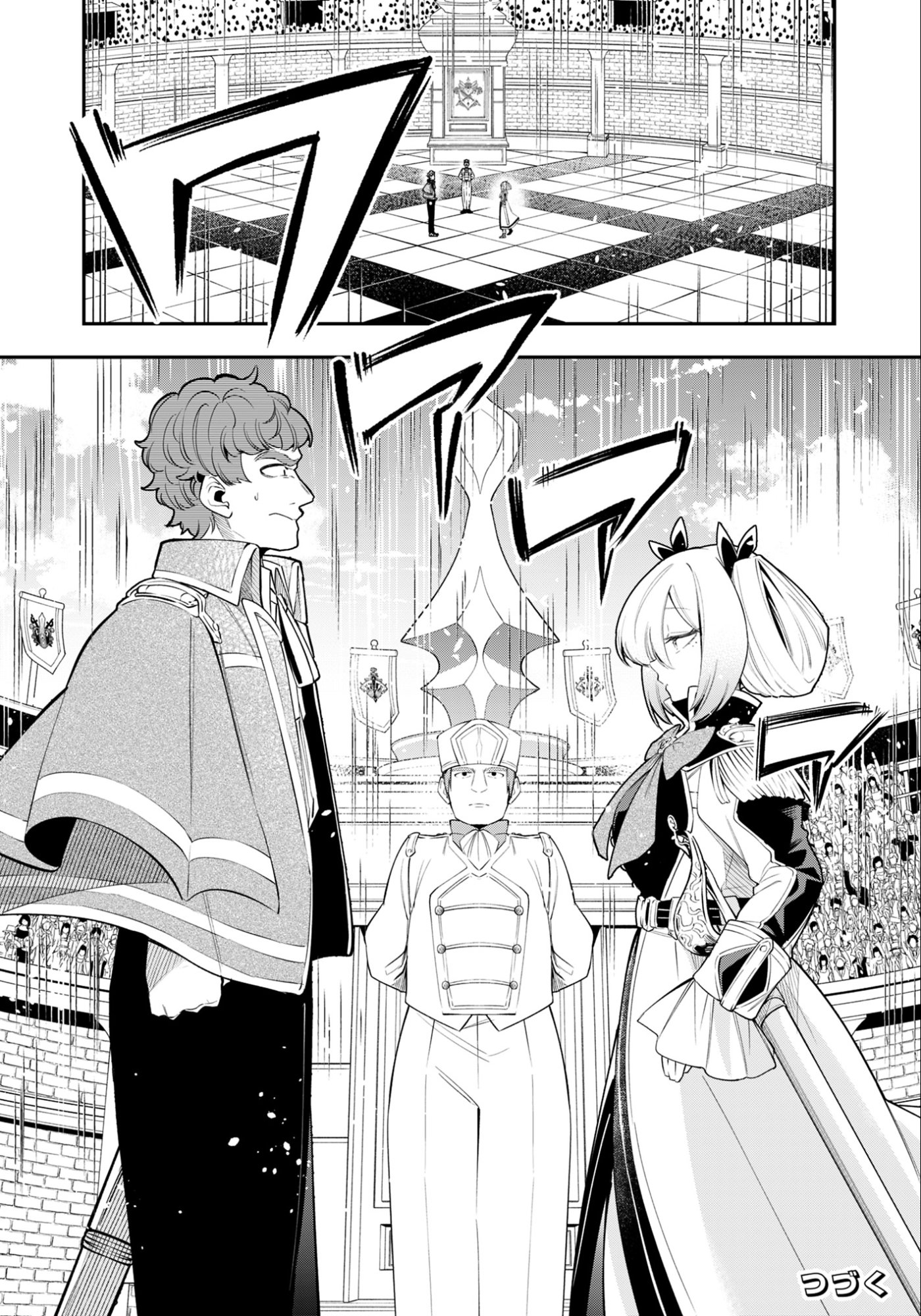 Ken wo Motanai Kensei, Kizoku ni Shihai Sareta Kishi Gakuen de Musou Suru - Chapter 14.2 - Page 14