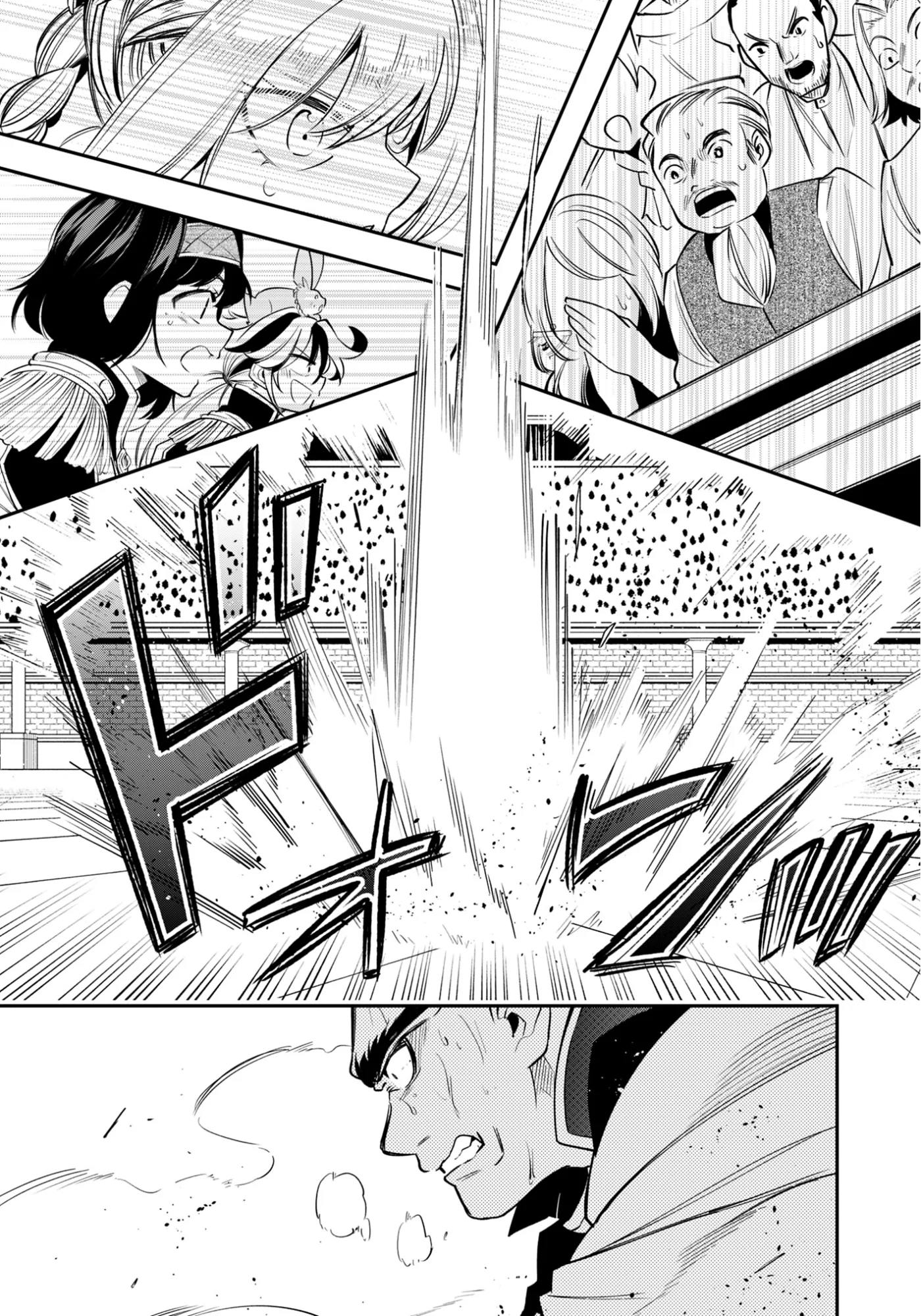 Ken wo Motanai Kensei, Kizoku ni Shihai Sareta Kishi Gakuen de Musou Suru - Chapter 15.2 - Page 11