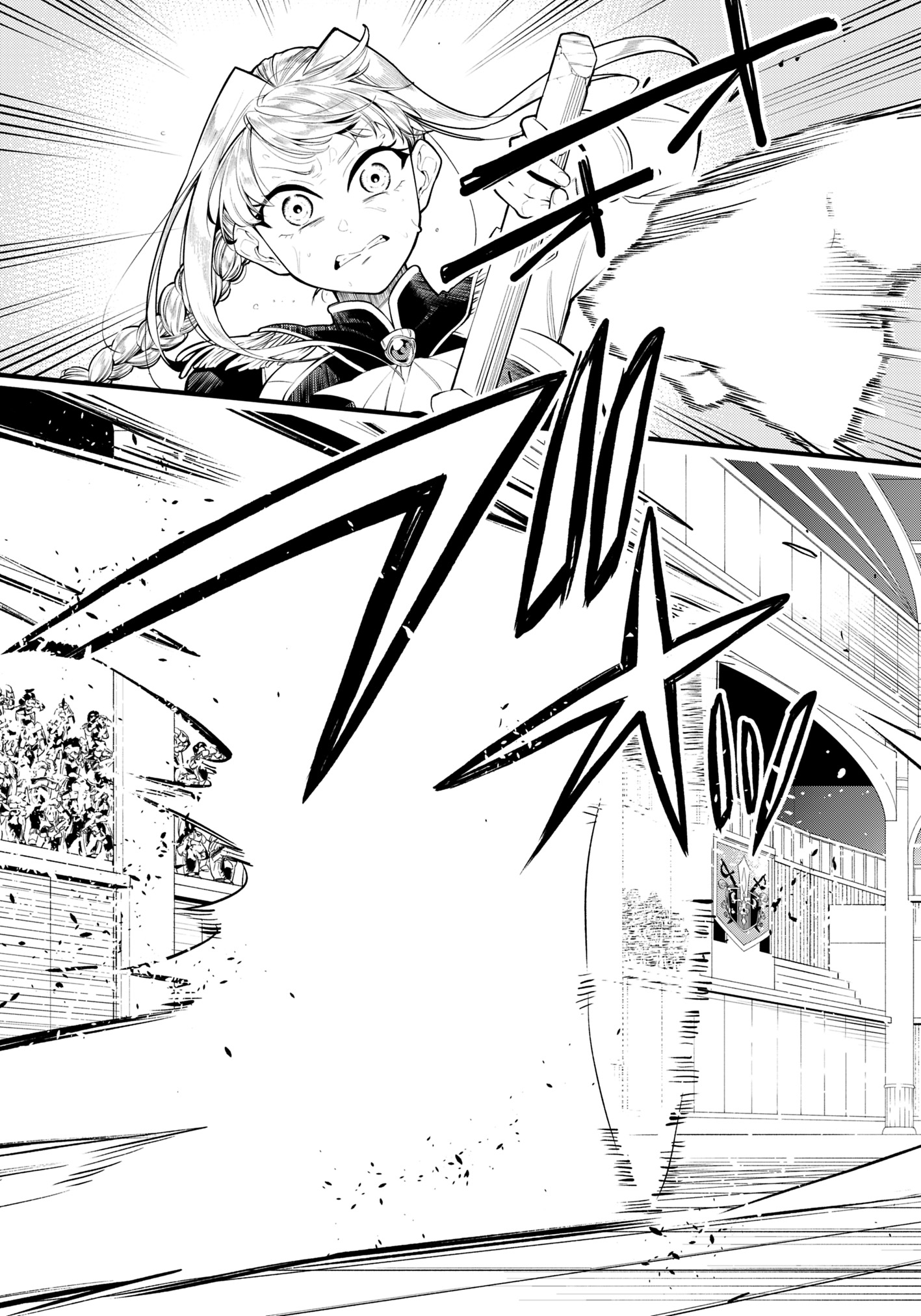 Ken wo Motanai Kensei, Kizoku ni Shihai Sareta Kishi Gakuen de Musou Suru - Chapter 3.2 - Page 6