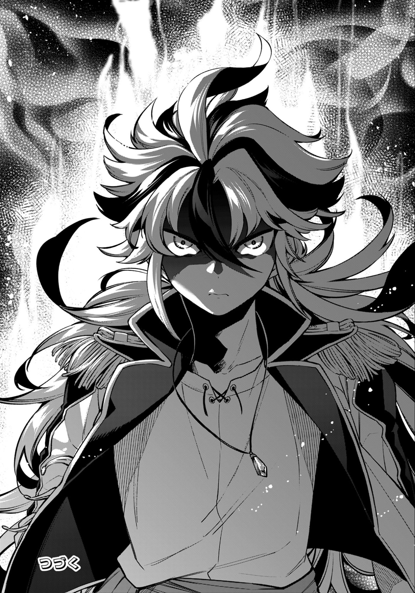 Ken wo Motanai Kensei, Kizoku ni Shihai Sareta Kishi Gakuen de Musou Suru - Chapter 8.2 - Page 15