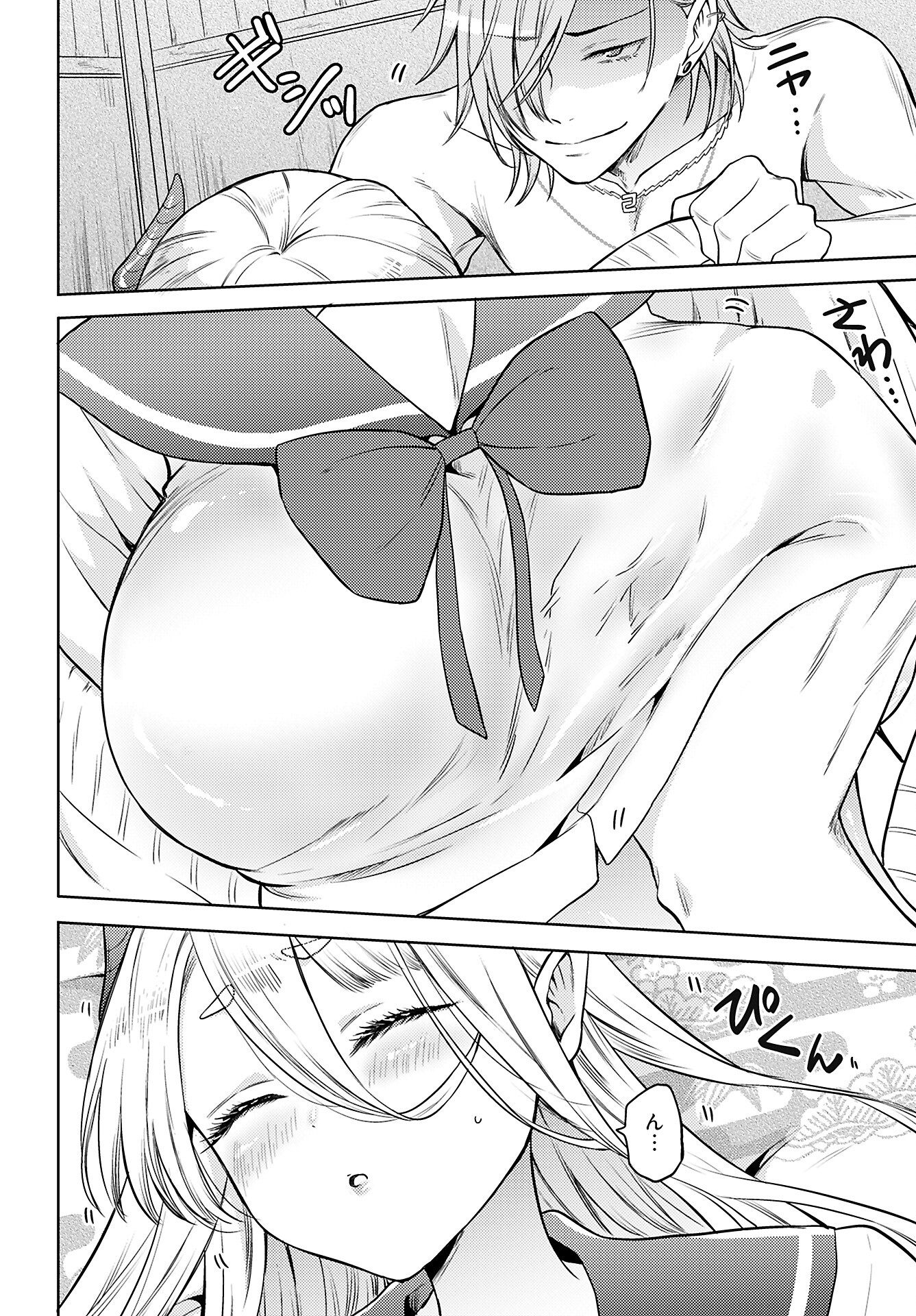 Kenja Time dake Yuusha - Chapter 12 - Page 28