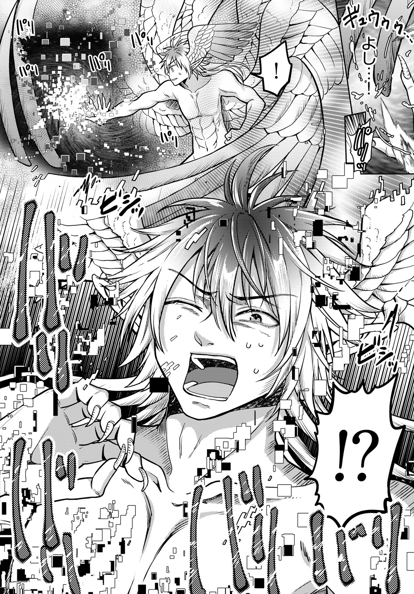 Kenja Time dake Yuusha - Chapter 17 - Page 24