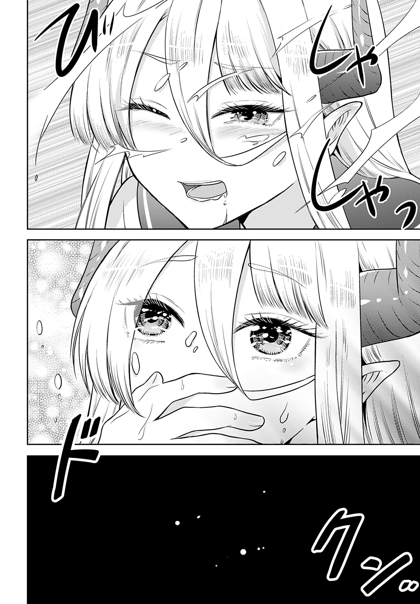 Kenja Time dake Yuusha - Chapter 2 - Page 20