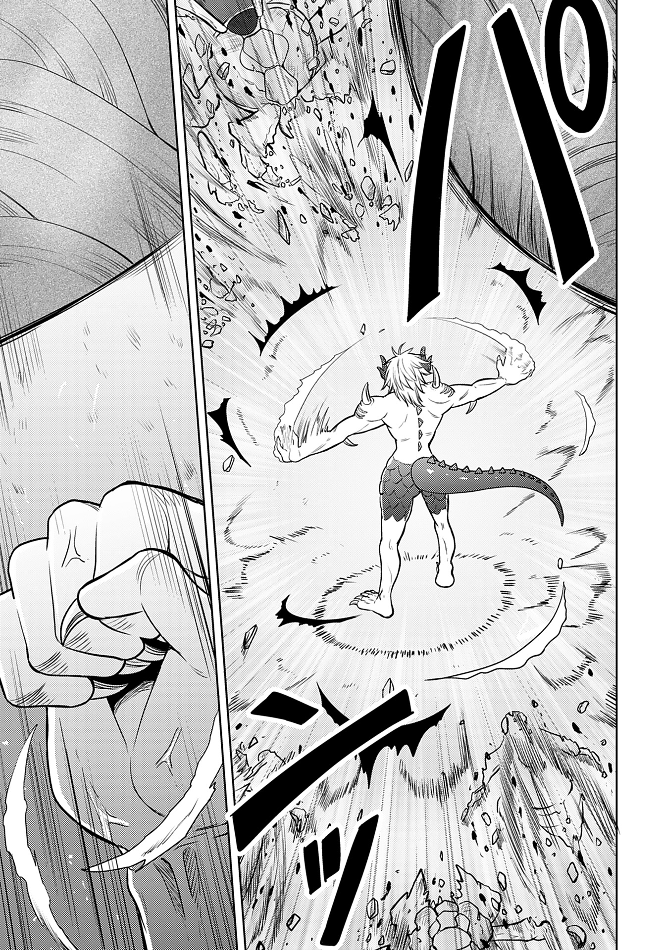 Kenja Time dake Yuusha - Chapter 2 - Page 27