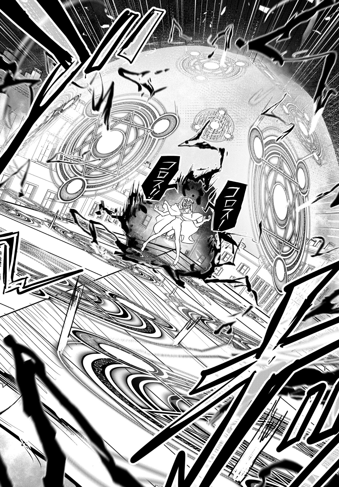 Kenoni Tensei: Kiwameshi Ken wa Majutsu wo Kiri Saku - Chapter 7 - Page 24