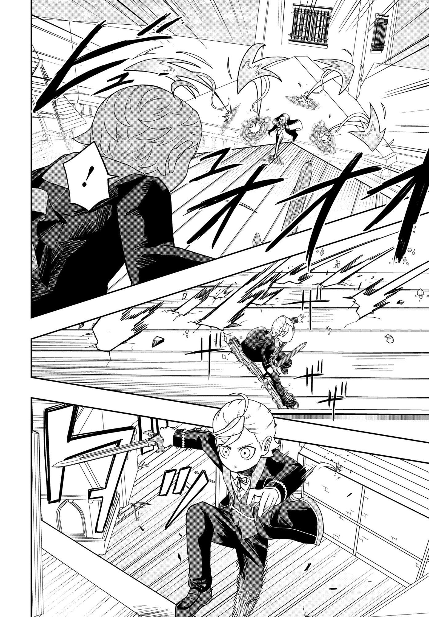 Kenoni Tensei: Kiwameshi Ken wa Majutsu wo Kiri Saku - Chapter 8 - Page 6