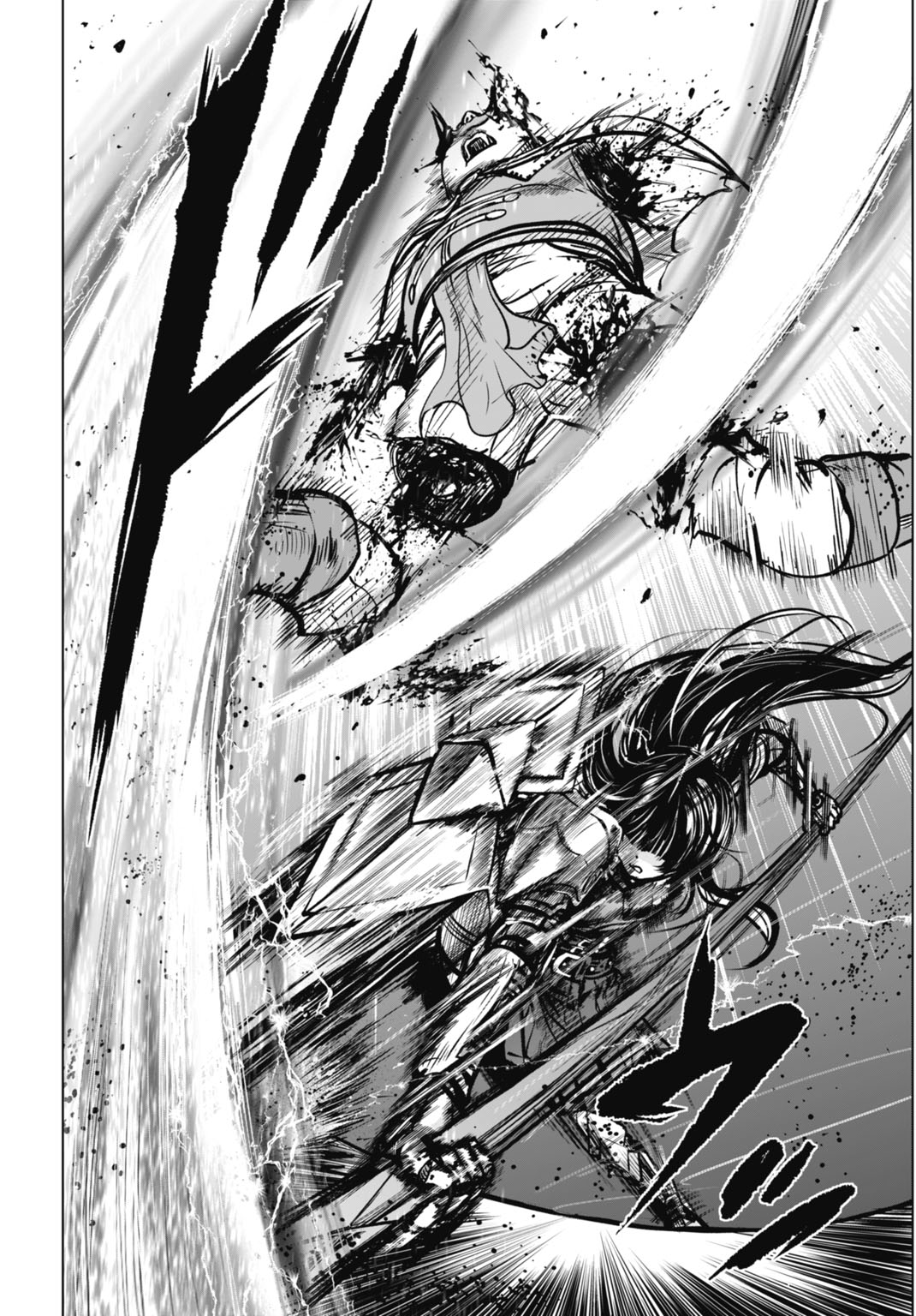 Kikai Shikake no Senmetsu Shoujo - Chapter 7 - Page 12
