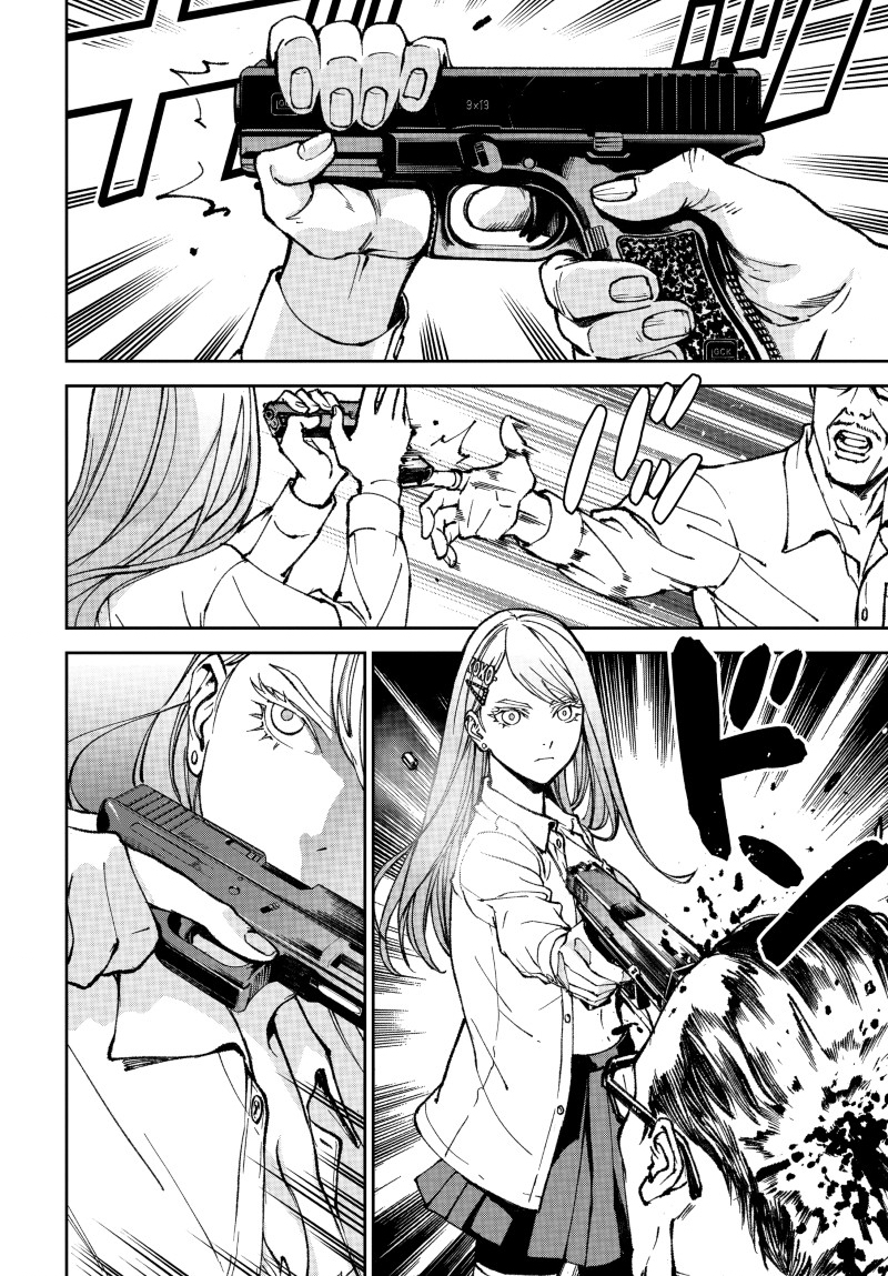 Kill Gal - Chapter 1 - Page 48