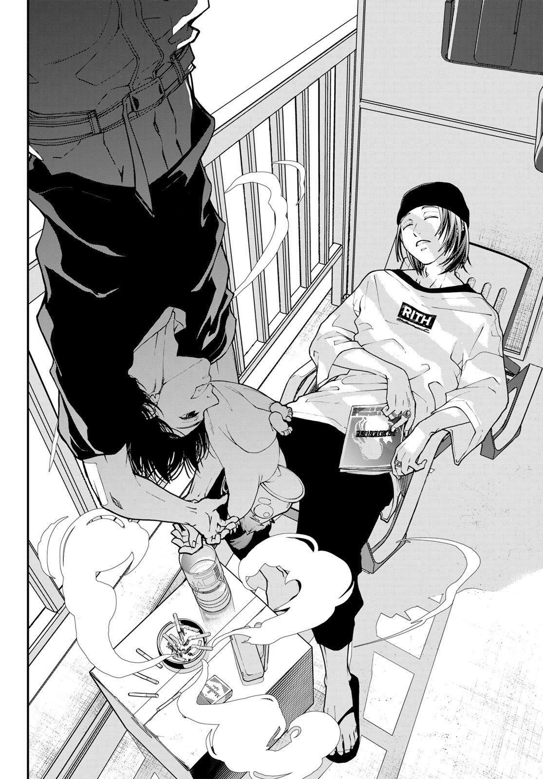 Killer Sitter - Chapter 2 - Page 14