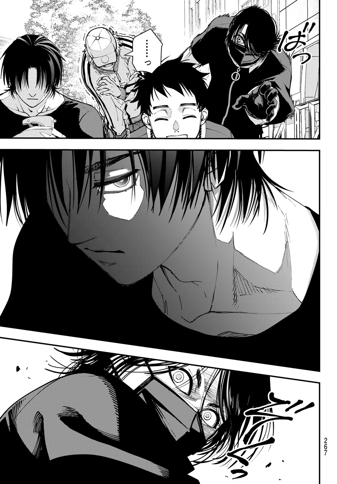 Killer Sitter - Chapter 3 - Page 31