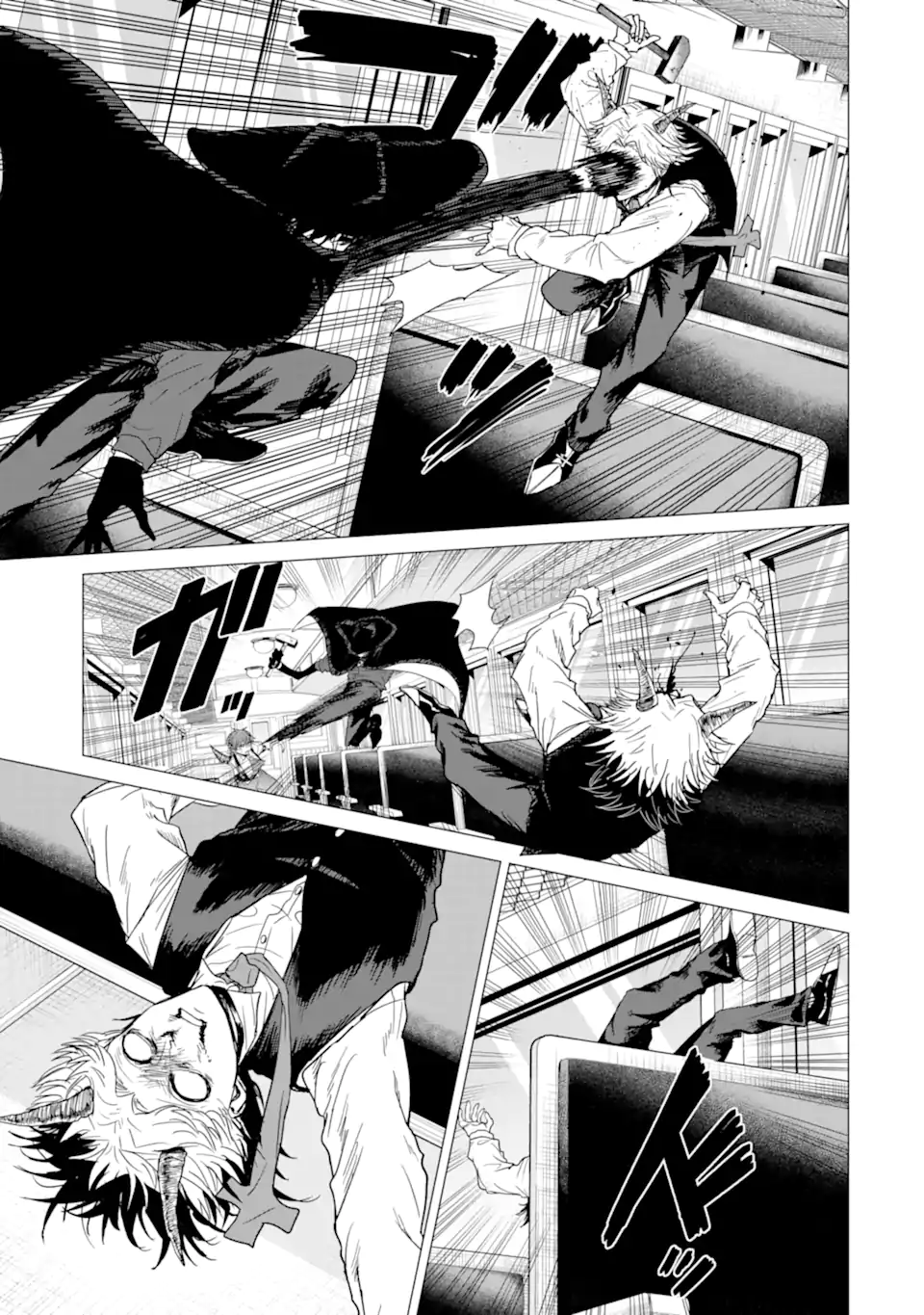 Killer's Familia - Chapter 7.2 - Page 11