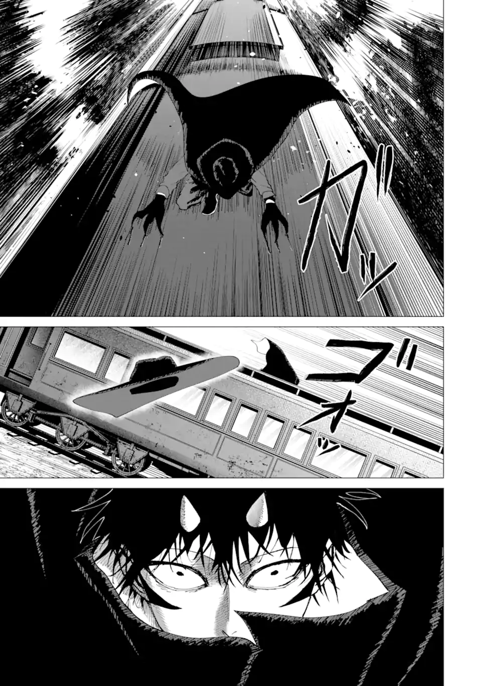 Killer's Familia - Chapter 7.4 - Page 11