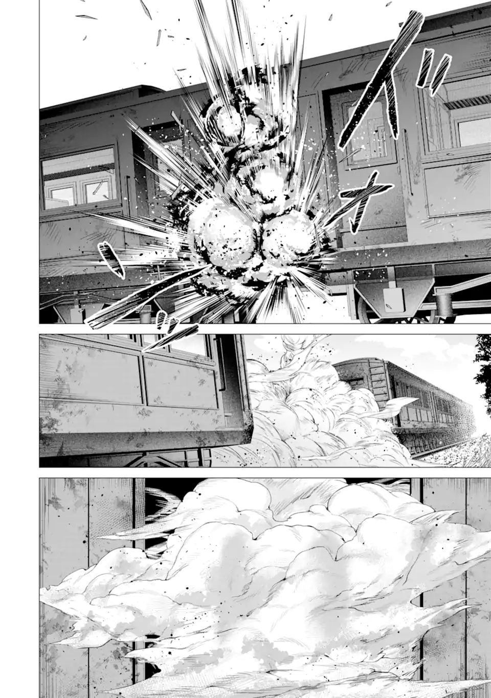 Killer's Familia - Chapter 8.3 - Page 8