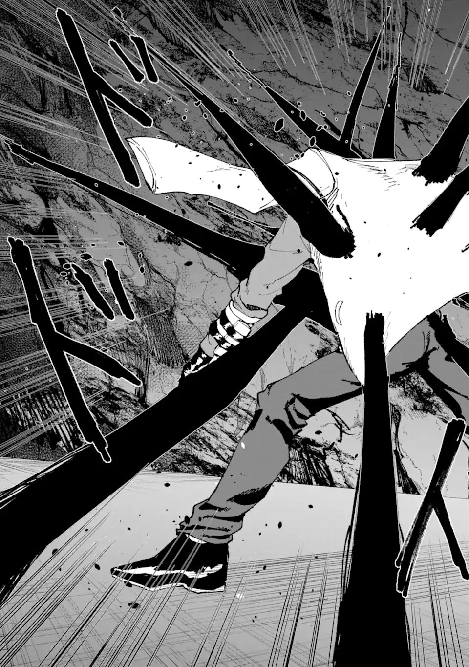 Killer's Familia - Chapter 8.4 - Page 7