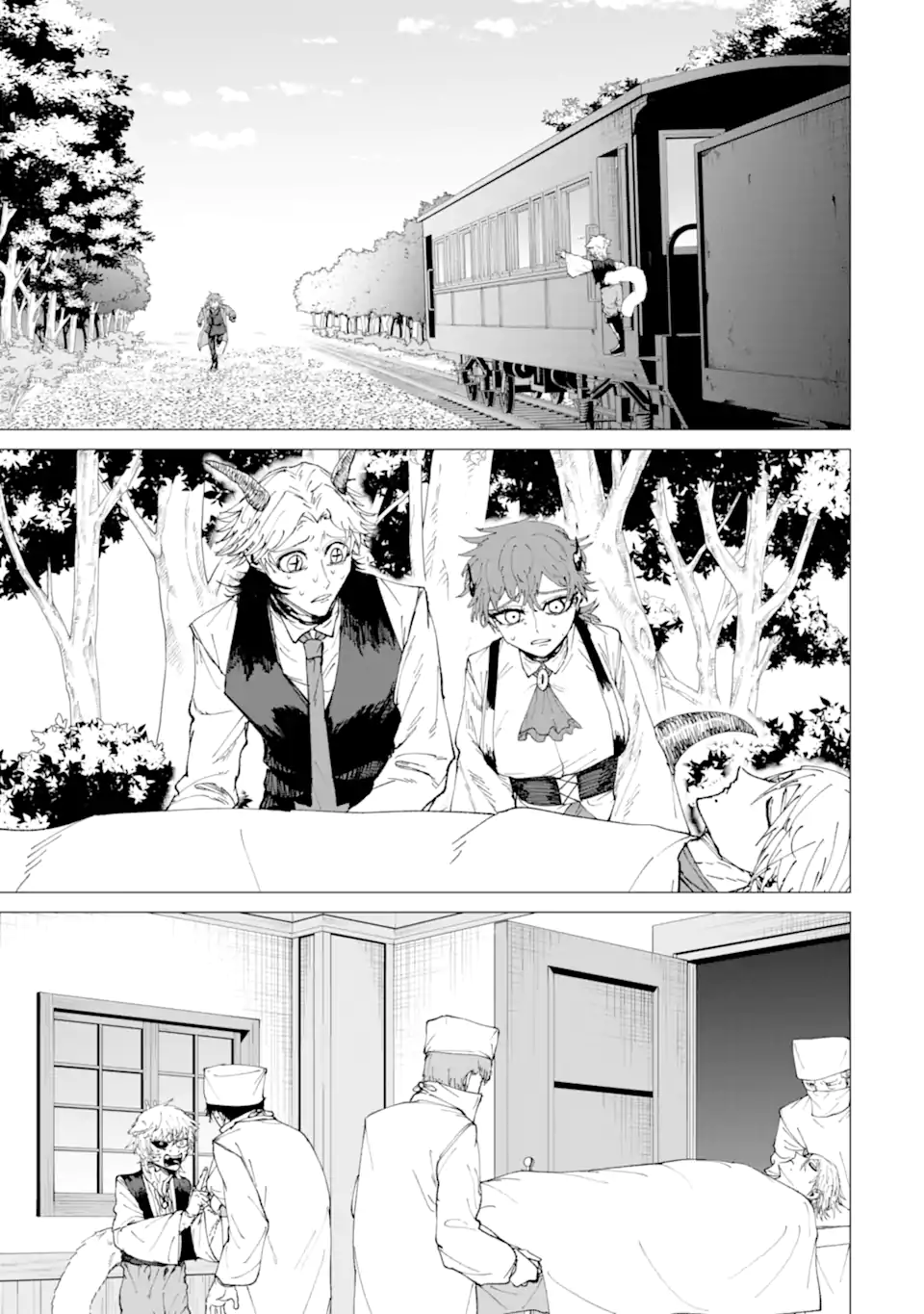 Killer's Familia - Chapter 9.2 - Page 1